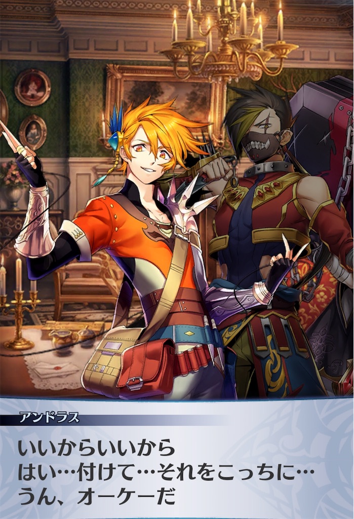 f:id:seisyuu:20200714005044j:plain