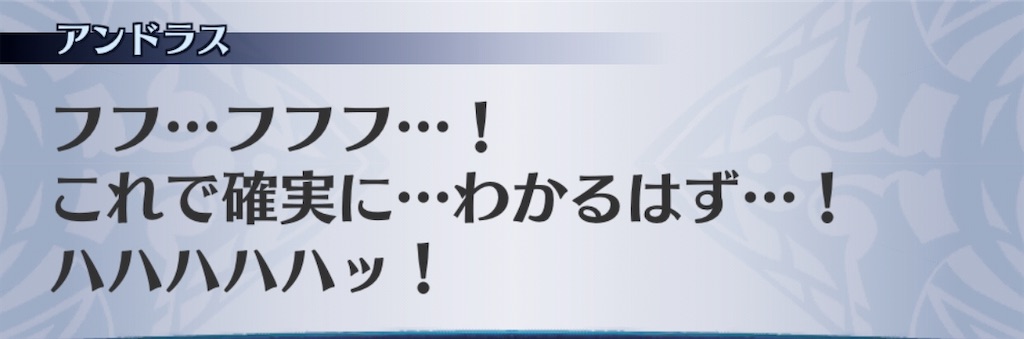 f:id:seisyuu:20200714005048j:plain
