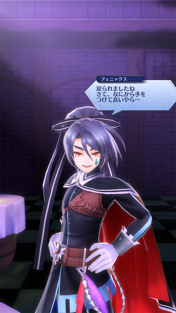f:id:seisyuu:20200714110516p:plain