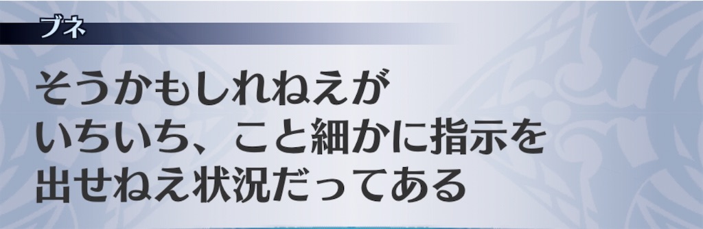 f:id:seisyuu:20200714170841j:plain