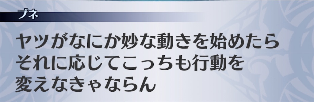 f:id:seisyuu:20200714170849j:plain