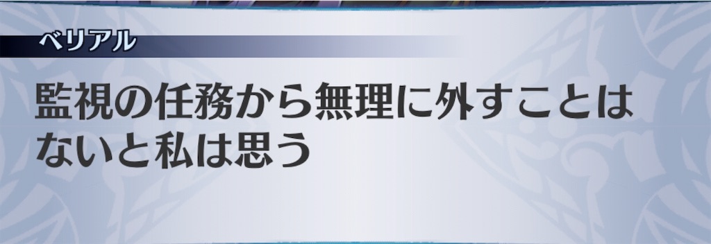f:id:seisyuu:20200714171004j:plain