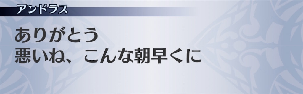 f:id:seisyuu:20200714171350j:plain