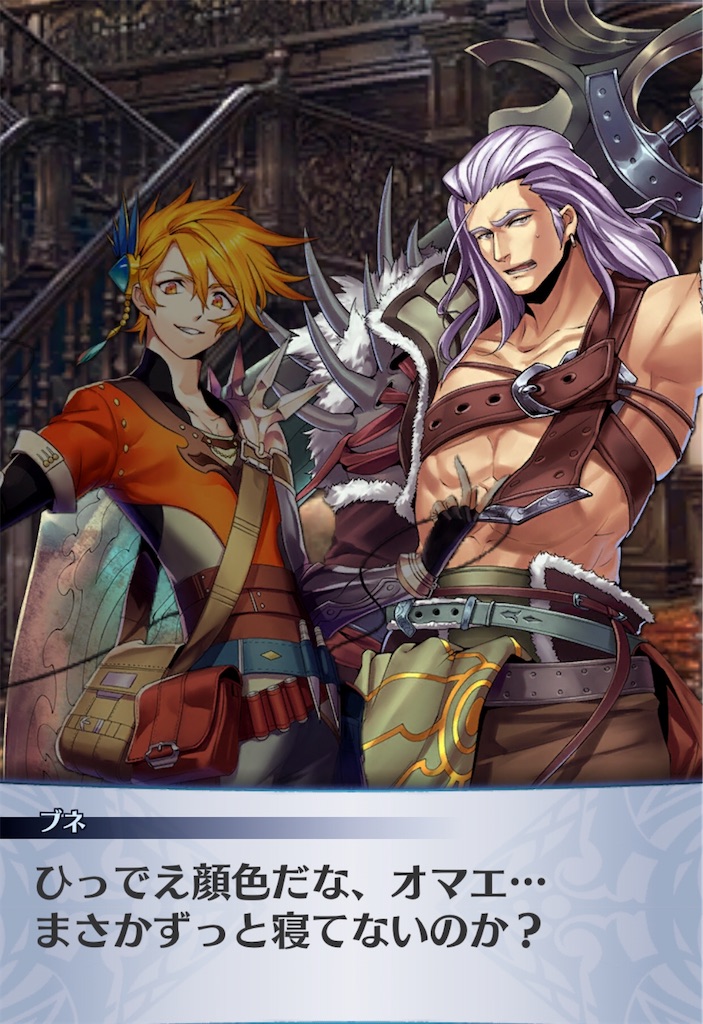 f:id:seisyuu:20200714171354j:plain