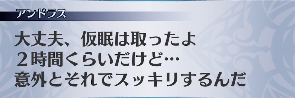 f:id:seisyuu:20200714171400j:plain