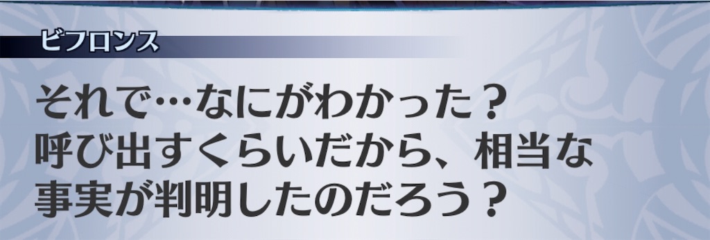f:id:seisyuu:20200714171452j:plain