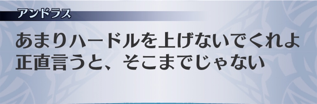 f:id:seisyuu:20200714171456j:plain