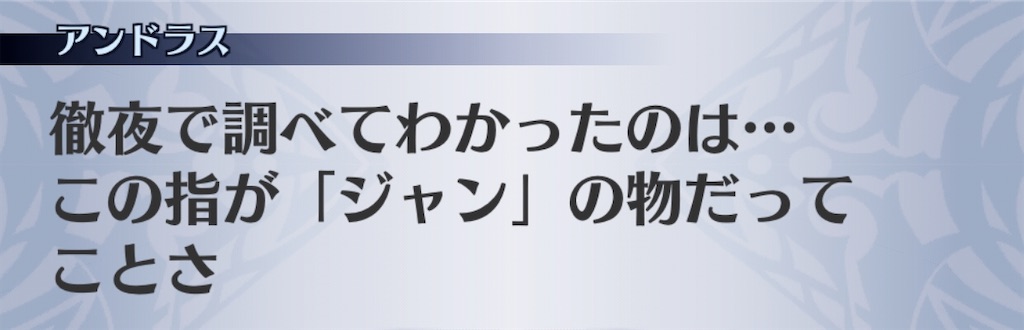 f:id:seisyuu:20200714171501j:plain