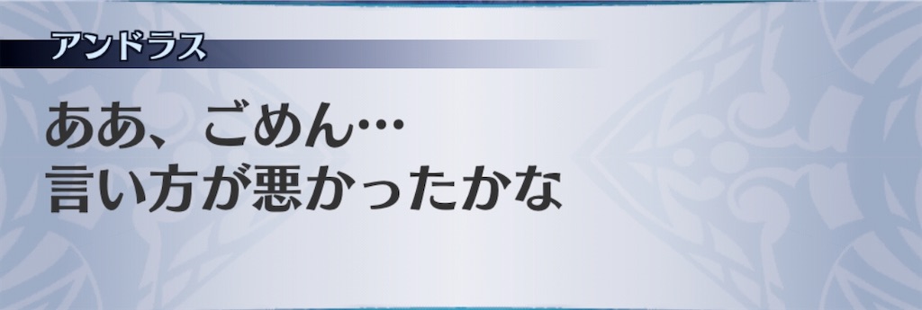 f:id:seisyuu:20200714171606j:plain