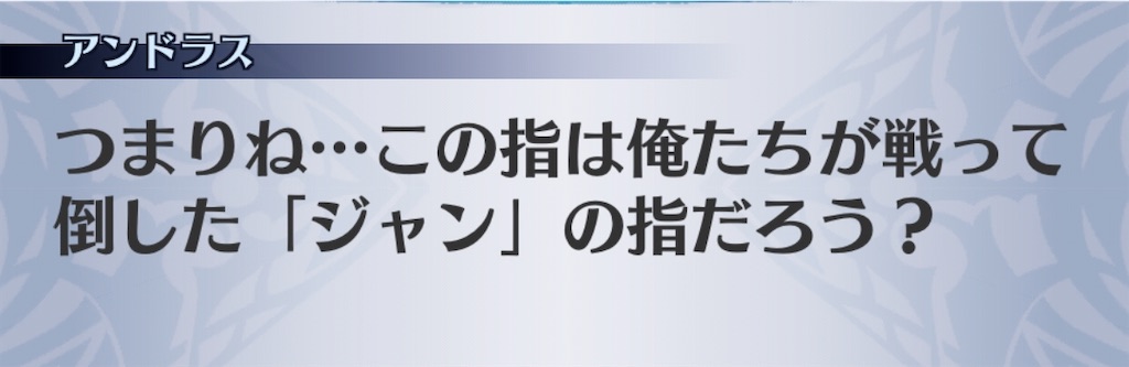 f:id:seisyuu:20200714171611j:plain