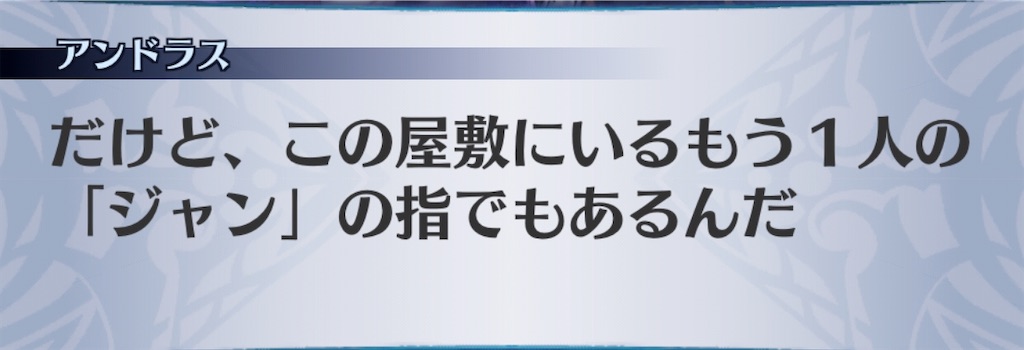 f:id:seisyuu:20200714171615j:plain