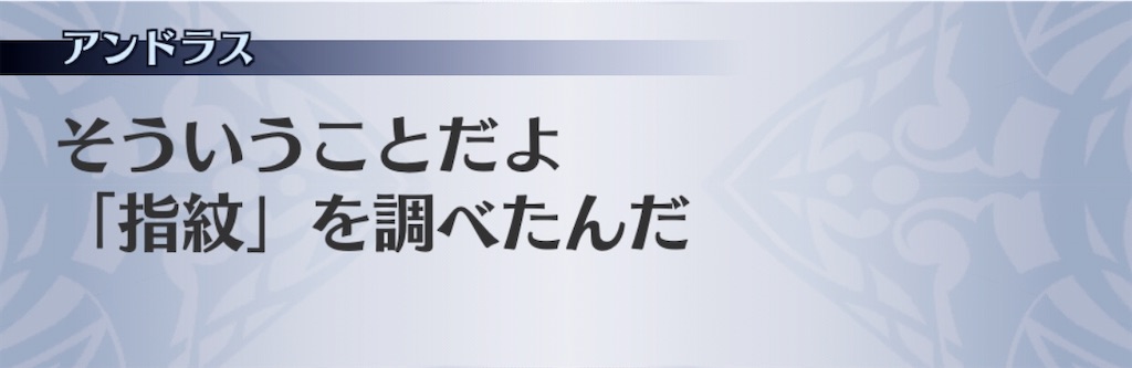 f:id:seisyuu:20200714172218j:plain