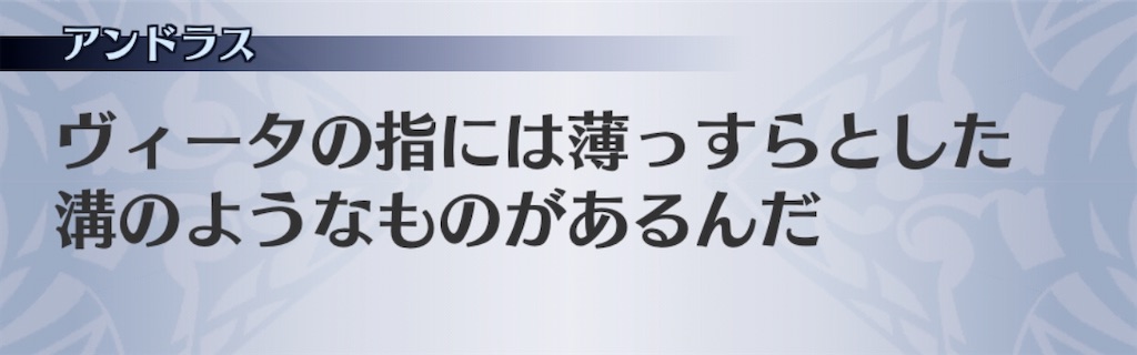 f:id:seisyuu:20200714172228j:plain
