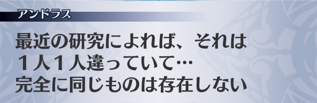 f:id:seisyuu:20200714172232j:plain