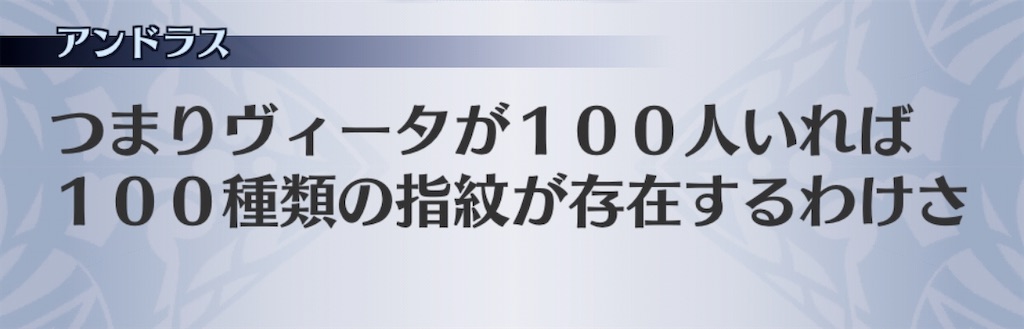 f:id:seisyuu:20200714172238j:plain