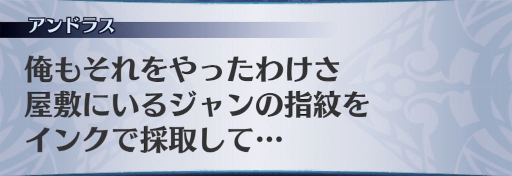 f:id:seisyuu:20200714172345j:plain