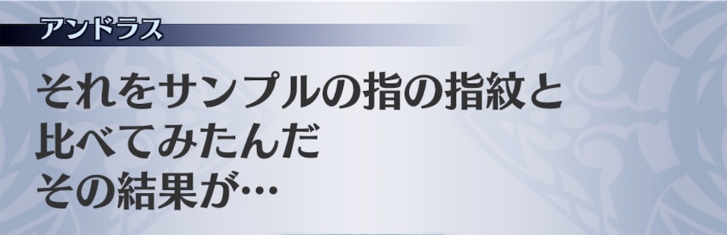 f:id:seisyuu:20200714172352j:plain