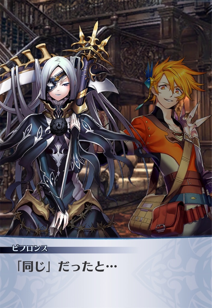 f:id:seisyuu:20200714172652j:plain