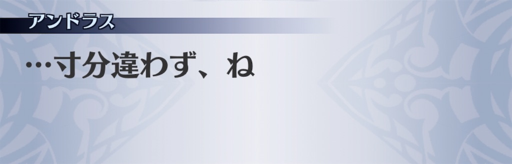 f:id:seisyuu:20200714172657j:plain