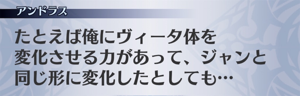 f:id:seisyuu:20200714172957j:plain