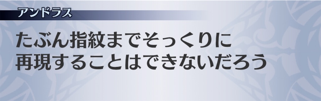 f:id:seisyuu:20200714173000j:plain
