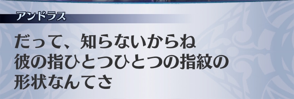 f:id:seisyuu:20200714173006j:plain