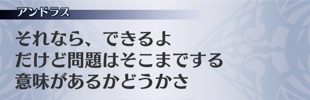 f:id:seisyuu:20200714173053j:plain