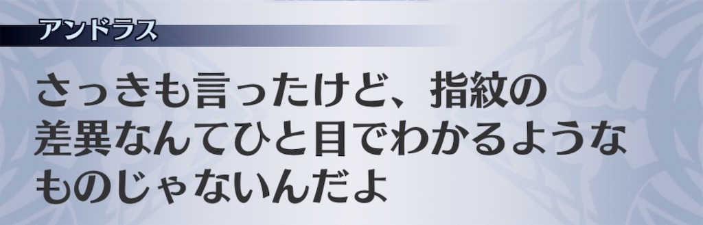 f:id:seisyuu:20200714173057j:plain