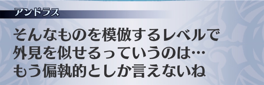 f:id:seisyuu:20200714173109j:plain
