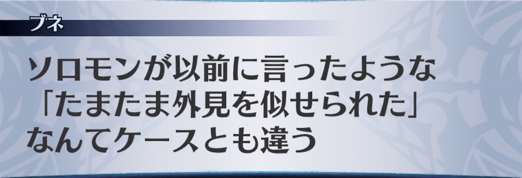 f:id:seisyuu:20200714173242j:plain