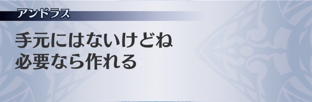 f:id:seisyuu:20200714173626j:plain