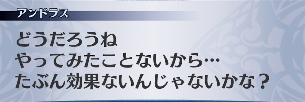 f:id:seisyuu:20200714173725j:plain