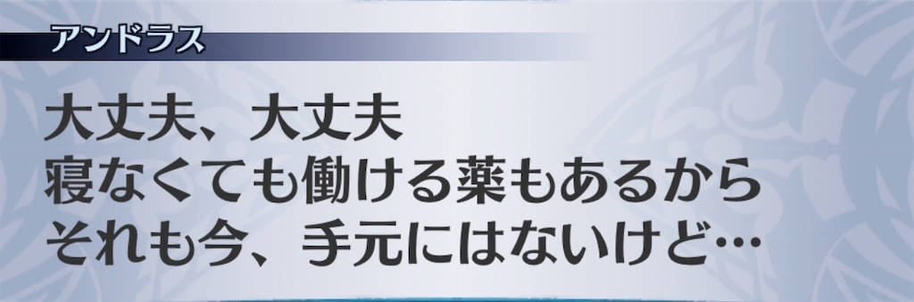 f:id:seisyuu:20200714173733j:plain