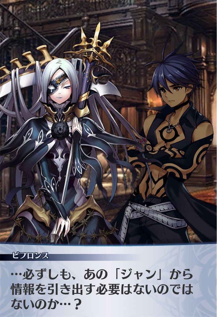 f:id:seisyuu:20200714173833j:plain