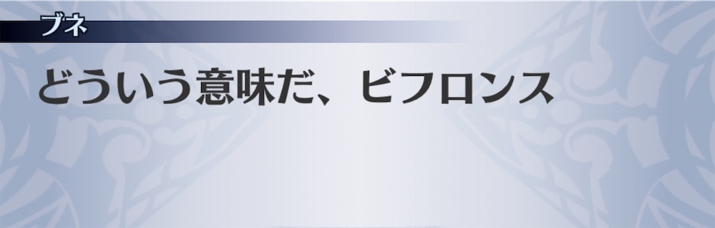f:id:seisyuu:20200714173837j:plain