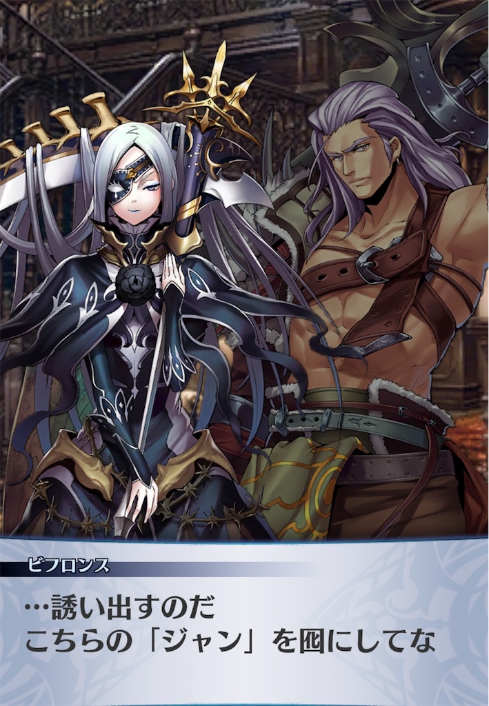 f:id:seisyuu:20200714174100j:plain