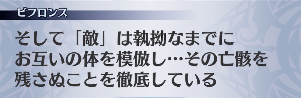 f:id:seisyuu:20200714174114j:plain