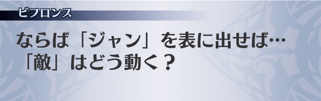 f:id:seisyuu:20200714174117j:plain