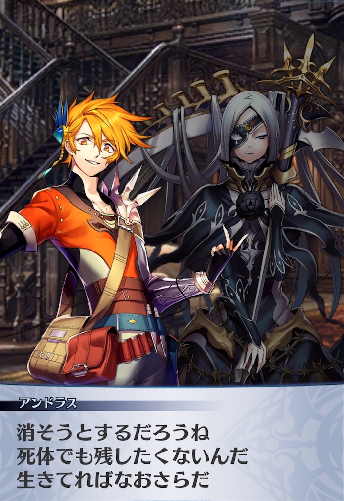 f:id:seisyuu:20200714174121j:plain
