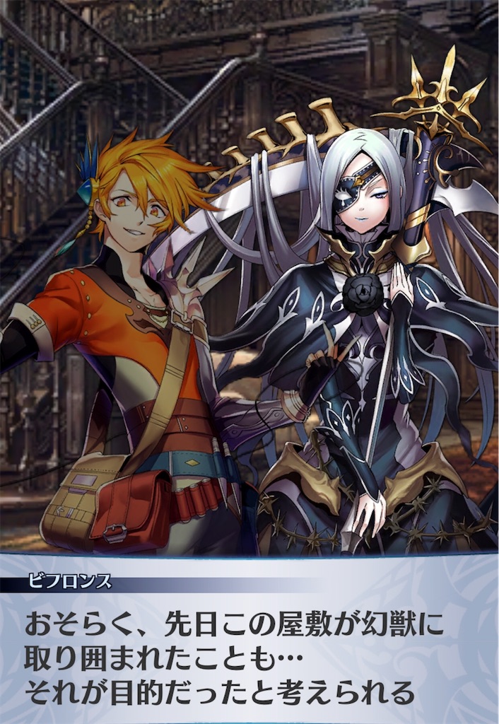 f:id:seisyuu:20200714174202j:plain