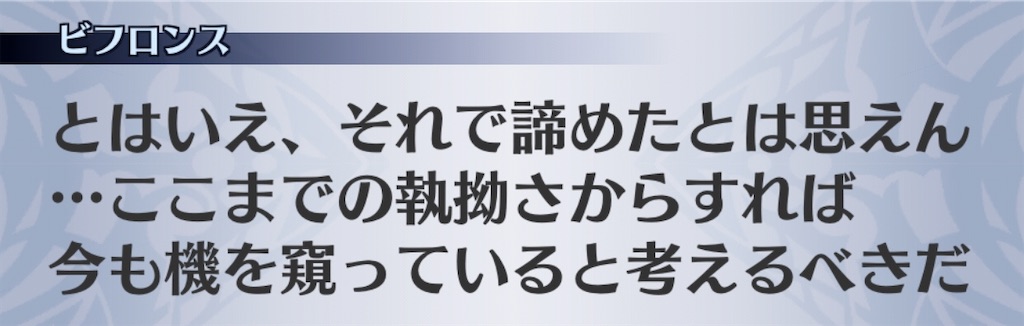 f:id:seisyuu:20200714174211j:plain