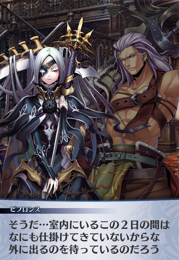 f:id:seisyuu:20200714174401j:plain