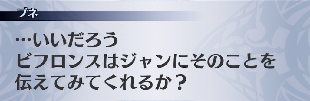 f:id:seisyuu:20200714174424j:plain