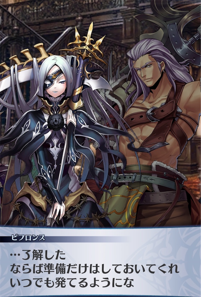 f:id:seisyuu:20200714174428j:plain