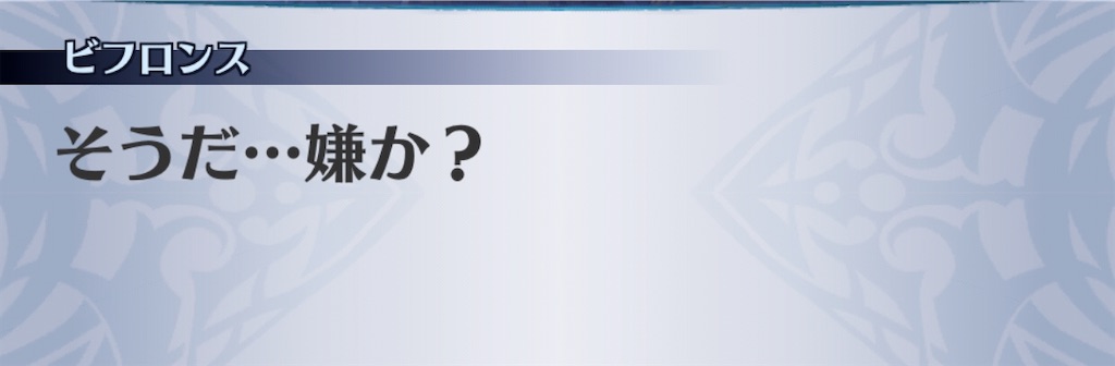 f:id:seisyuu:20200714174657j:plain