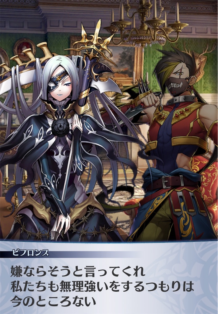 f:id:seisyuu:20200714174704j:plain
