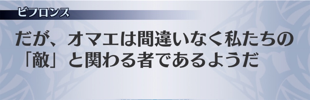f:id:seisyuu:20200714174708j:plain