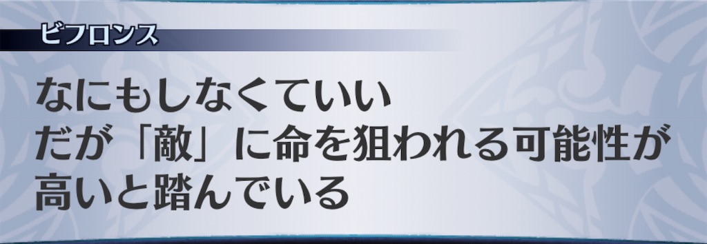 f:id:seisyuu:20200714174815j:plain