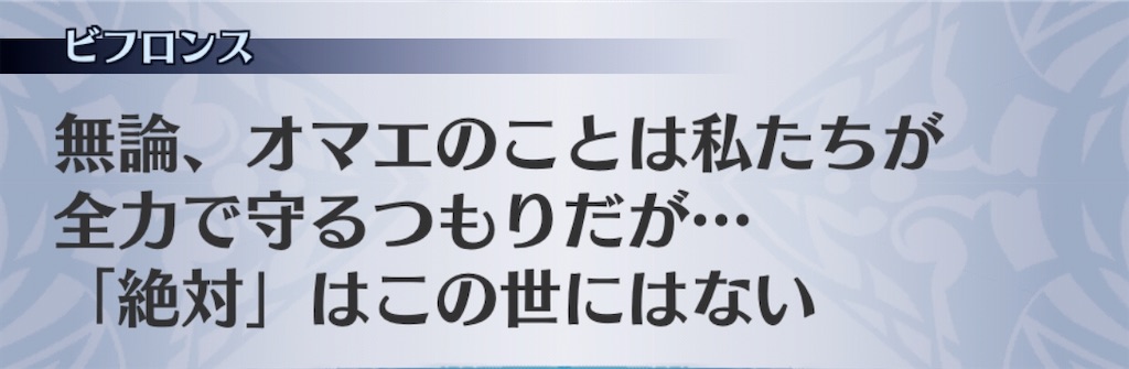 f:id:seisyuu:20200714174819j:plain