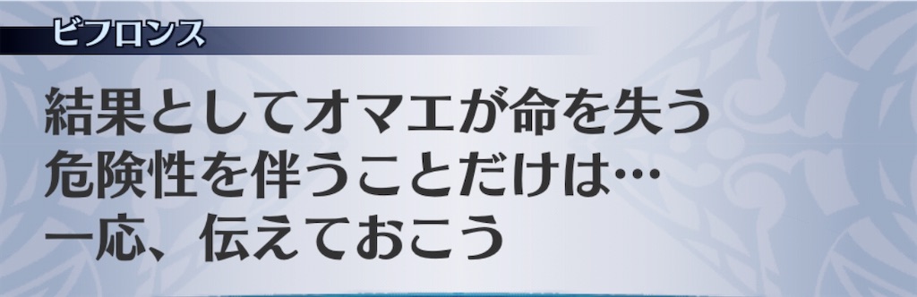 f:id:seisyuu:20200714174825j:plain